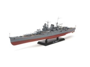 Tamiya 1/350 Japanese Heavy Cruiser Mogami