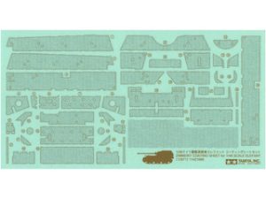 Tamiya 1/48 Elefant Zimmerit Coating Sheet