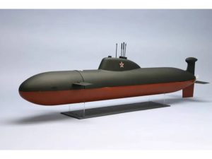 Dumas Akula Submarine (1246)