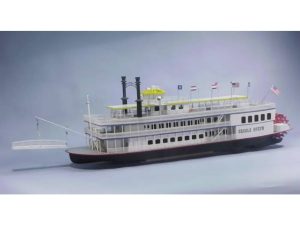 Dumas Creole Queen Kit (1222)