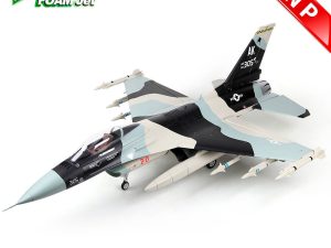 HSD Jets F-16 6kg Turbine Foam Jet, Alaska Snow Camo (PNP, no turbine)
