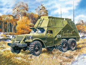 ICM BTR-152S, Armoured Command Vehicle