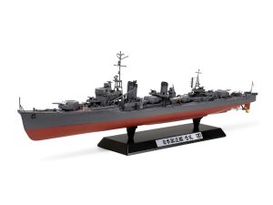 Tamiya JAPANESE DESTROYER YUKIKAZE