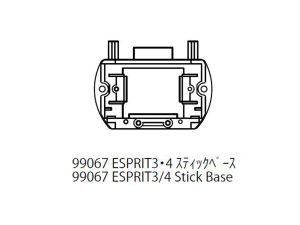 KO PROPO KO Esprit 3/4 Stick Base