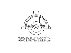 KO PROPO KO Esprit 3/4 Stick Drum