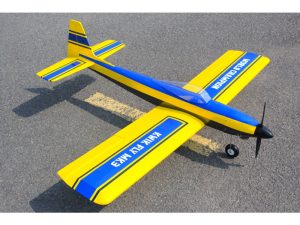 Seagull Kwik Fly Mk.3 (10cc / 4s) 1.6m / 63in