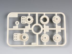 Tamiya P Parts Servo Horn