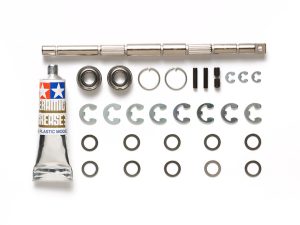 Tamiya RC REINFORCED OUTPUT SHAFT SET