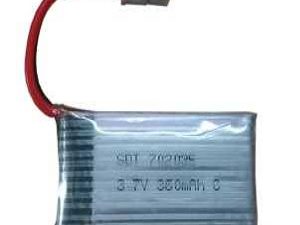 VOLANTEX 3.7V 400MAH LIPO BATTERY